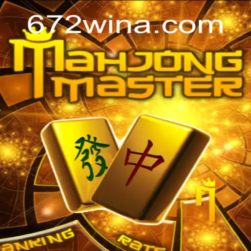 Descubra o Fascinante Mundo de MahJongMaster com a Palavr-chave 672win